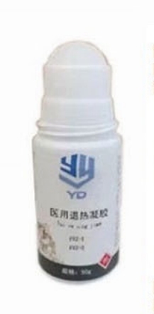 医用退热凝聚
